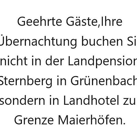 Uebernachtungsmoeglichkeit In Maierhoefen Grunenbach 外观 照片